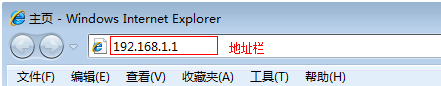 tplogin,tplogincn手機登錄官網(wǎng),手機無法連接tplogin,tplogin刷不死鳥,tplogincn管理界面,怎么能進入tplogin.cn