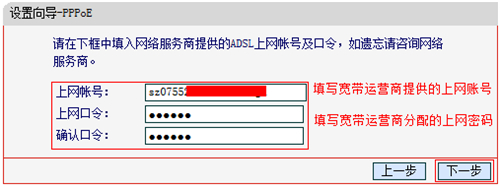 tplogin,tplogincn手機登錄官網(wǎng),手機無法連接tplogin,tplogin刷不死鳥,tplogincn管理界面,怎么能進入tplogin.cn