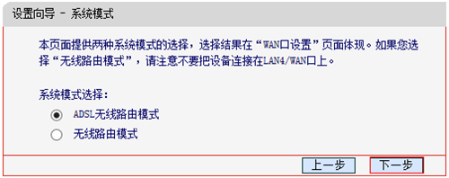 tplogin,tplogincn手機登錄官網(wǎng),手機無法連接tplogin,tplogin刷不死鳥,tplogincn管理界面,怎么能進入tplogin.cn
