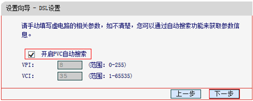 tplogin,tplogincn手機登錄官網(wǎng),手機無法連接tplogin,tplogin刷不死鳥,tplogincn管理界面,怎么能進入tplogin.cn