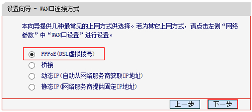tplogin,tplogincn手機登錄官網(wǎng),手機無法連接tplogin,tplogin刷不死鳥,tplogincn管理界面,怎么能進入tplogin.cn