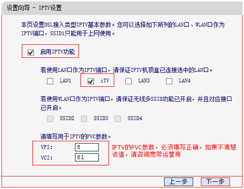 tplogin,tplogincn手機登錄官網(wǎng),手機無法連接tplogin,tplogin刷不死鳥,tplogincn管理界面,怎么能進入tplogin.cn