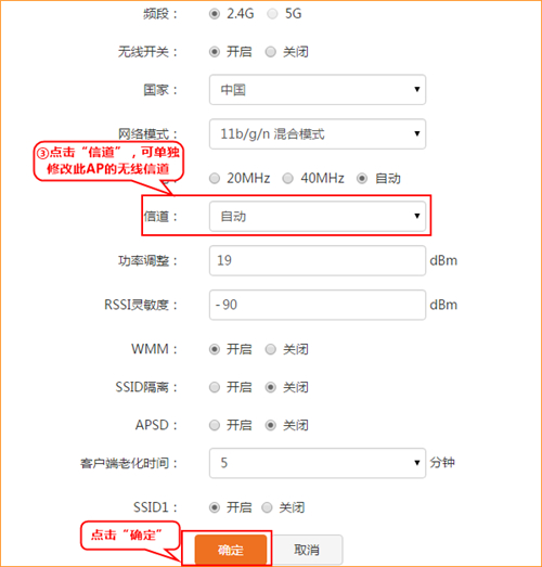 tplogin.,tplogincn怎么改密碼,tplogin、con,上不了tplogin.cn,tplogin.cn官網,tplogin路由器如何橋聯