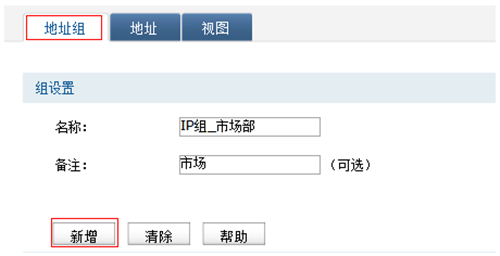 tp link tplogin,手機(jī)tplogincn登錄不了,tplogin301C怎么改信號段,tplink登錄tplogin,tplogin.cn登錄界面,tplogin.cn登陸不上