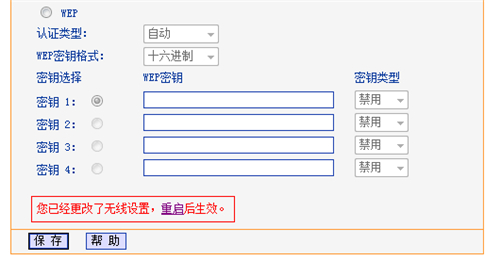 電腦進(jìn)不去tplogin.cn,手機(jī)tplogincn登陸地址,tplogin的管理員密碼是什么,tplogin網(wǎng)頁(yè)丟失,tplogin.cn官網(wǎng),tplogin管理員密碼設(shè)置