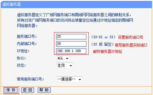 tplogin.cn登陸不上去,tplogincn初始登錄密碼,tplogin怎么咉射,tplogin的密碼忘記了,tplogin.cn管理員登錄,擴(kuò)展器tplogin.cn2DBE