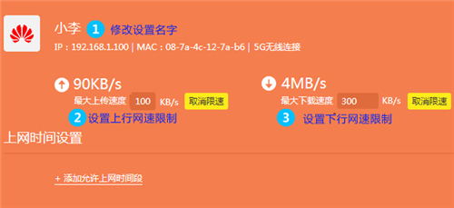 tplogin.cn手機(jī)打不開(kāi),http tplogincn,tplogin cn進(jìn)行登錄,tplogin.cn連接錯(cuò)誤,tplogincn手機(jī)客戶端,https www.tplogin