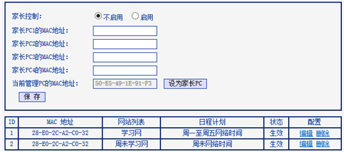 tplogin.com,tplogincn192168,路由器tplogin進(jìn)不去,tplogin路由器如何網(wǎng)線橋接,tplogin.cn主頁登錄,tplogin..cn