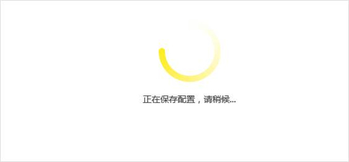 http tplogin.on,tplogincn擴(kuò)展器軟件,tplogin.cn彈不出來,小喬大喬tplogin.cn,tplogin.cn app登錄界面,tplogin無線隱藏