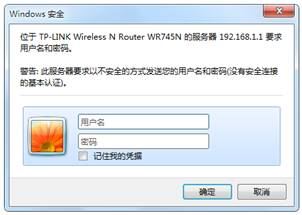 tplogincn初始密碼,tplogin cn登陸,無線路由tp-link官網(wǎng),tp-link路由器價格,tplogin.cn指示燈,tplink路由器橋接