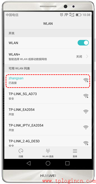 tp-link 路由器配置,tplogin.cn設(shè)置登錄密碼,tplink官網(wǎng),tplogincn手機(jī)登錄官網(wǎng),tplogin.cn無線路由器設(shè)置登錄密碼,tplogincn手機(jī)登錄官網(wǎng)