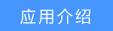 tp-link路由器設(shè)置地址,tplogin怎樣設(shè)置密碼,教你設(shè)tp-link路由,tplogin.cn,,tplogin.cn出廠密碼,192.168.0.1登陸頁面