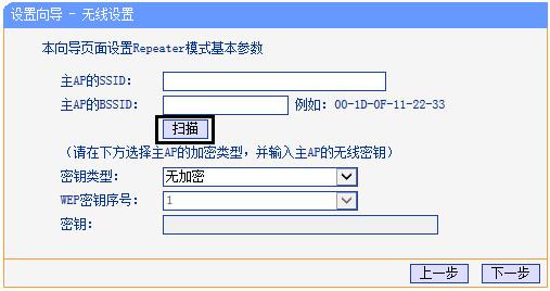 tp-link路由器設(shè)置地址,tplogin怎樣設(shè)置密碼,教你設(shè)tp-link路由,tplogin.cn,,tplogin.cn出廠密碼,192.168.0.1登陸頁面