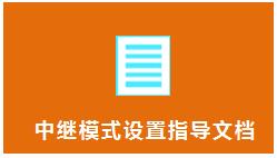 tp-link路由器設(shè)置地址,tplogin怎樣設(shè)置密碼,教你設(shè)tp-link路由,tplogin.cn,,tplogin.cn出廠密碼,192.168.0.1登陸頁面