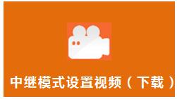 tp-link路由器設(shè)置地址,tplogin怎樣設(shè)置密碼,教你設(shè)tp-link路由,tplogin.cn,,tplogin.cn出廠密碼,192.168.0.1登陸頁面