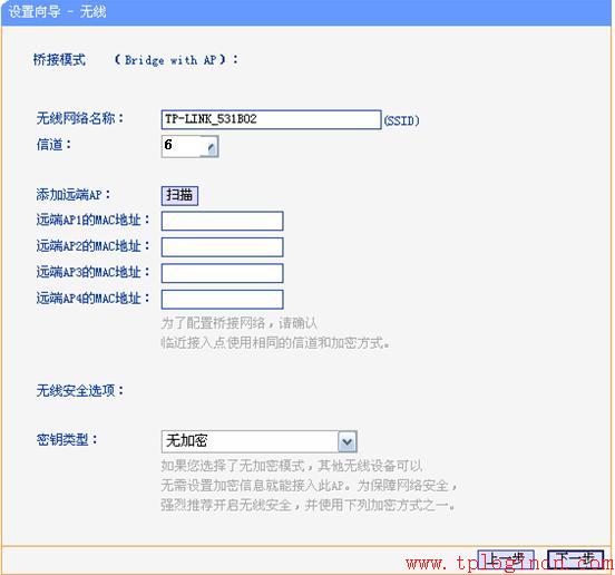 tplogin..cn,tplink無(wú)線路由器怎么設(shè)置,tplogin.cn主頁(yè) 登錄,tplogin管理員密碼設(shè)置,tplogin.cn進(jìn)入不了,tplogincn
