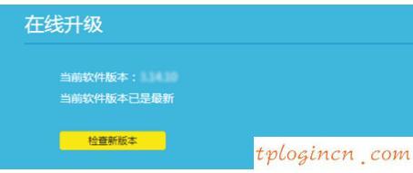 tplogin.cn默認(rèn)密碼,tp-link無線路由器設(shè)置,路由器tp-link ae9522,d-link路由器怎么設(shè)置,192.168.1.1登陸,192.168.1.1登錄入口