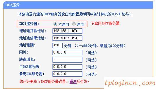 tplogin.cn設置,tp-link tpmini大眼睛,無線路由器tp一link,http://192.168.1.1，,192.168.1.1器設置,打192.168.1.1非常慢