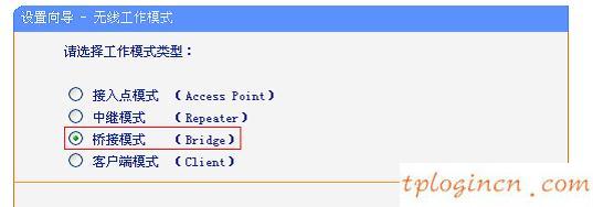 tplogin.cn改密碼,pppoe tp-link,tp-link無線路由器價(jià)格,192.168.1.101,tplink無線網(wǎng)卡,192.168.0.1登陸口