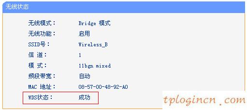 tplogin.cn設(shè)置密碼,d link還是tp,tp-link無限路由器,路由器設(shè)置好了上不了網(wǎng),http 192.168.1.1打,