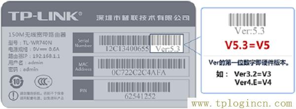 ,tplogin.cn無線路由器安裝,192.168.1.1 路由器設(shè)置密碼手機(jī),http://tplogincn/,tplogincn主頁,tplogin.cn怎樣打開ssid廣播