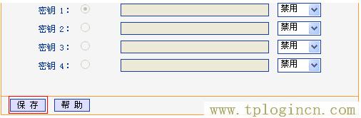 ,tplogin.cnt,192.168.0.1打不開(kāi),tplogin,cn192.168.1.1,tplogin管理員密碼,tplogincn頁(yè)面